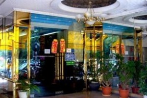 Berkeley Business Hotel Hsinchu Image