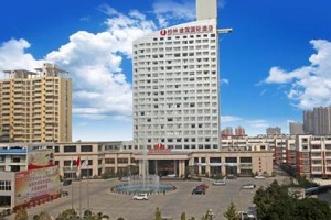 Berlin Jianguo International Hotel voted 3rd best hotel in Zhumadian