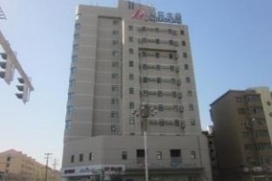 Bestay Hotel Express Shijiazhuang Train Station Image
