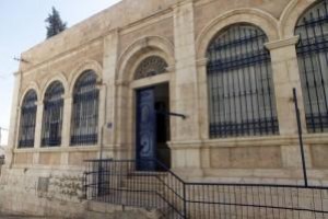 Bethlehem Youth Hostel voted  best hotel in Kafr Qasim