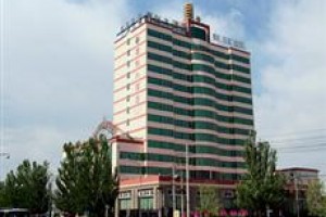 Binyue Hotel Hohhot Image