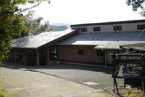 Biskey House Image