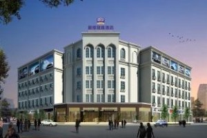 Biway Fashion Hotel Puyang Huanghe Road Image