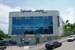 Black Sea Hotel Chernoye More Image