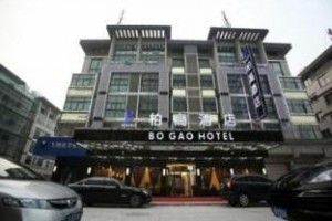 Bogao Hotel Image