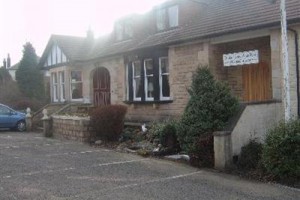 Boreland Lodge Hotel Image