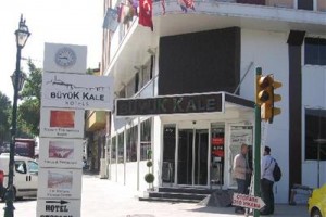 Buyukkale Hotel Image