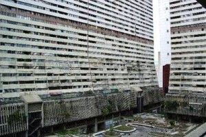 Caracas Residencias Anauco Image