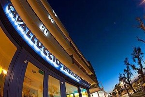 Cavalluccio Marino Hotel Gabicce Mare Image