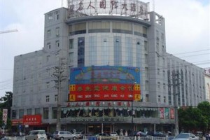 Celeb International Hotel voted 5th best hotel in Huainan