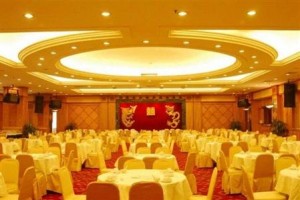 Celeste Palace International Hotel Jiangmen Image