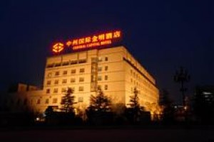 Central Capital Hotel voted 5th best hotel in Kaifeng