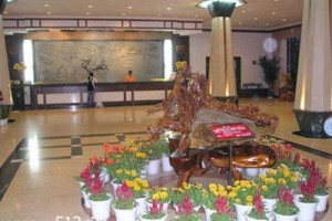 Century Land Hotel Nanping voted 3rd best hotel in Nanping