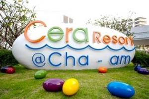 Cera Resort Chaam Image