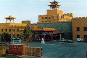 Chang Cheng Hotel Jiayuguan voted 2nd best hotel in Jiayuguan