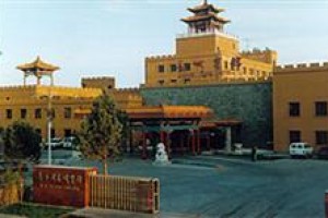 Chang Cheng Hotel Jiayuguan Image