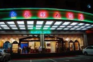 Chang Hu Hotel Image