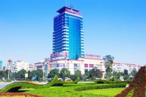 Changde International Hotel voted 3rd best hotel in Changde