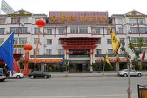 Changhong Zijinhua Hotel voted 8th best hotel in Xichang