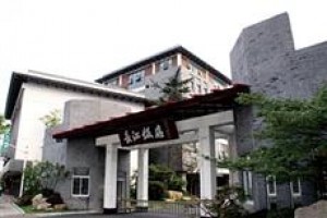 Changjiang Hotel Jiangyin Image