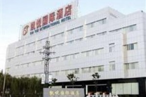 Changshu Kaiyue International Hotel Image