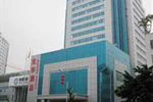 Chaozhou Baohua Hotel voted 4th best hotel in Chaozhou
