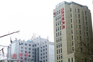 Chengdu Zhengxi eJia Hotel Image