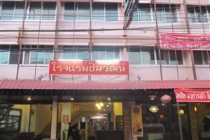 Chinawat Hotel Image