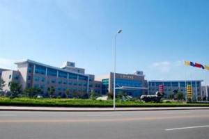 Chishan Hotel Image