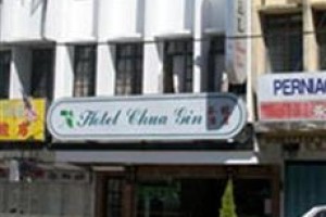 Chua Gin Hotel Image