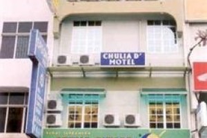 Chulia D'Motel Image