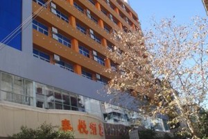 Chun Yue Hotel Kunming Image