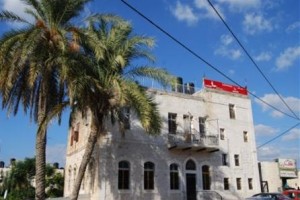 Cinema Jenin Guesthouse voted  best hotel in Ma'ale Gilboa