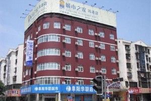 Citihome Hotel Fuyang Honggang Image