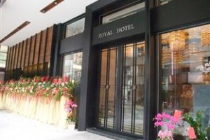 Royal Kaohsiung Hotel Zhongshan Image
