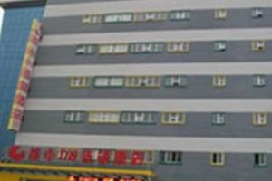 City 118 Hotel Linyi Bus Station Image