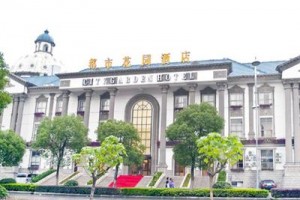 City Garden Hotel Suzhou Image