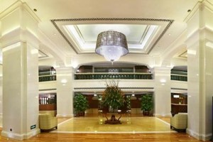 City Hotel Xiamen Image