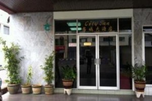 City Inn Kuching Image