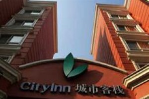 City Inn Qinghui Shunde Foshan Image