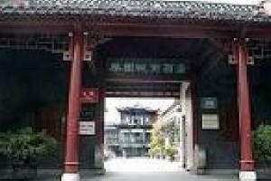 City Inn (Yangzhou Yuejin Bridge) Image