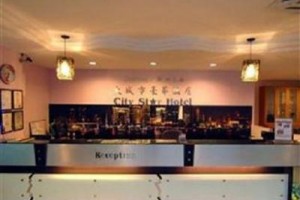City Star Hotel Kulai voted 4th best hotel in Kulai