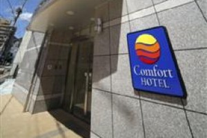 Comfort Hotel Shin Yamaguchi Image