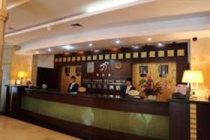 Commerc Hotel Lanzhou Image