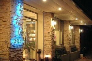 Constellation Oceanview Resort Hualien Image