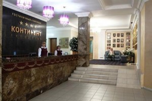 Continent Hotel Stavropol voted 2nd best hotel in Stavropol