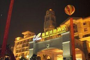 Country Garden Phoenix Hotel Suizhou voted  best hotel in Suizhou