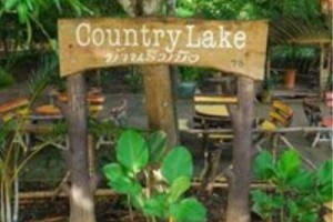 Country Lake Nature Lodge Nakhon Sawan voted  best hotel in Nam Song