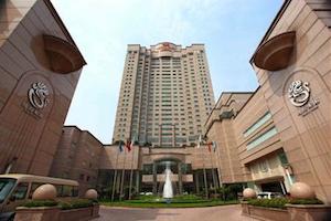 Crowne Plaza Hotel Chengdu Image