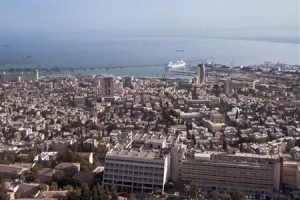 Crowne Plaza Hotel Haifa voted 6th best hotel in Haifa